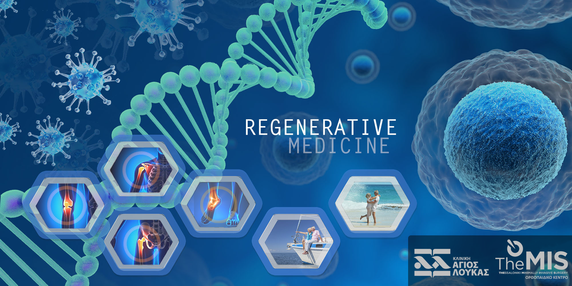 regenerative-medicine-st-pete-recovered