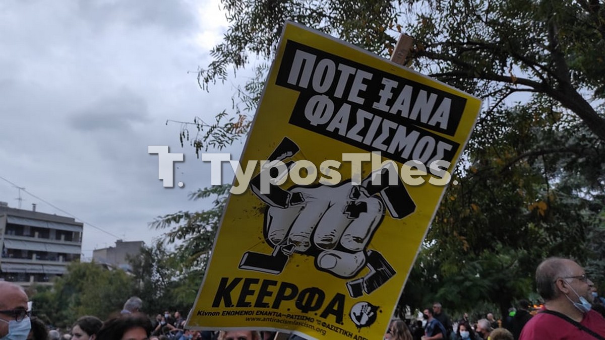 stayroupoli-antifasistiki0001.jpg stayroupoli-antifasistiki0001.jpg