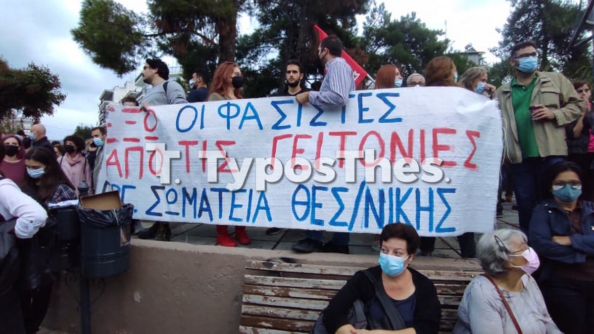 stayroupoli-antifasistiki0002.jpg stayroupoli-antifasistiki0002.jpg
