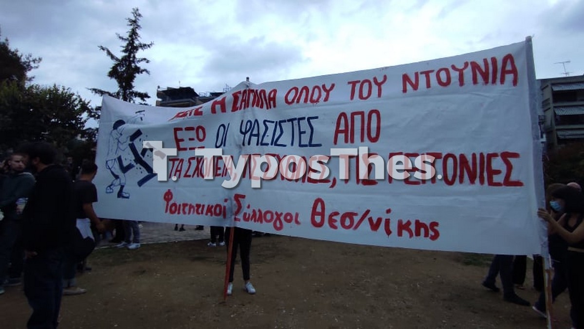 stayroupoli-antifasistiki0003.jpg stayroupoli-antifasistiki0003.jpg