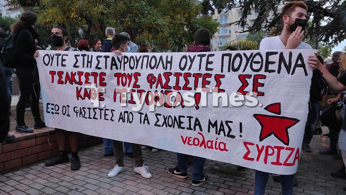 stayroupoli-antifasistiki0006.jpg stayroupoli-antifasistiki0006.jpg