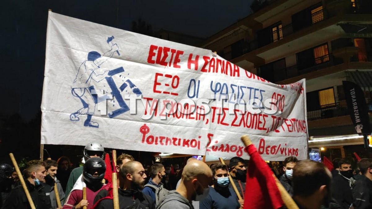 stayroupoli-antifasistiki10002.jpg stayroupoli-antifasistiki10002.jpg