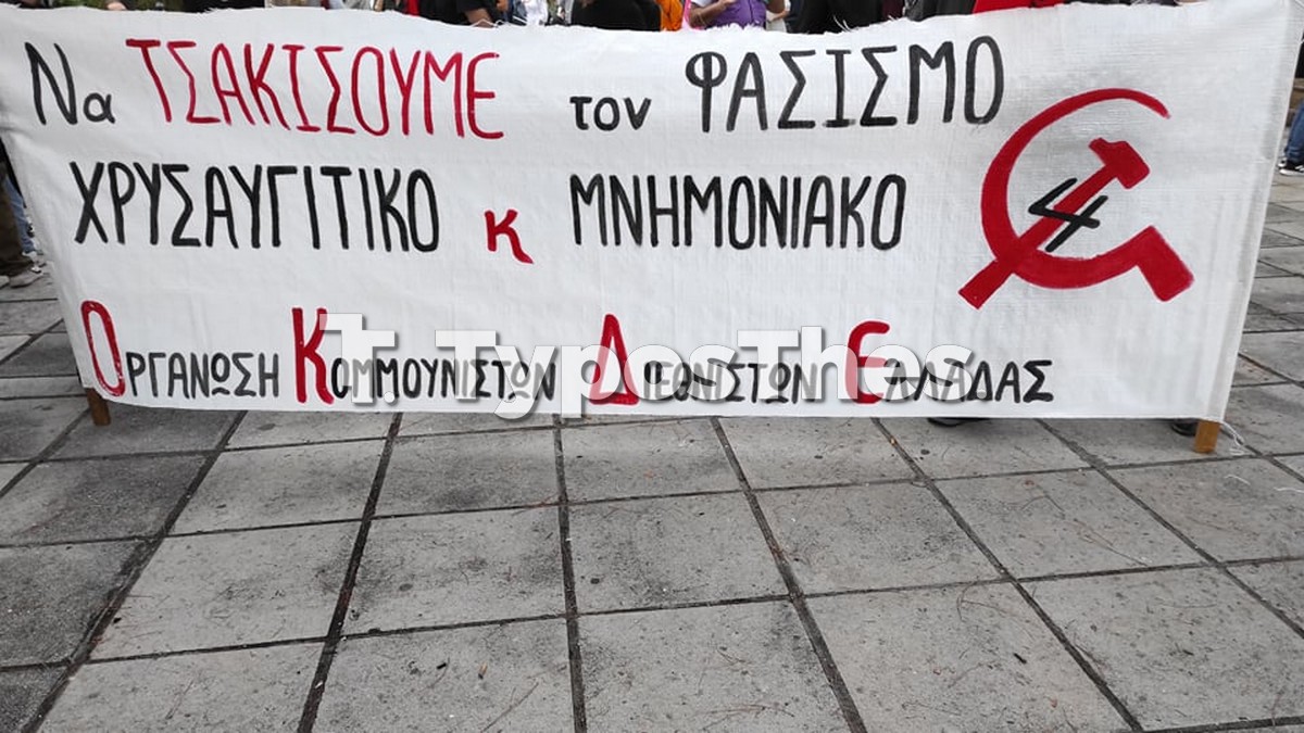 stayroupoli-epeisodia0002.jpg stayroupoli-epeisodia0002.jpg