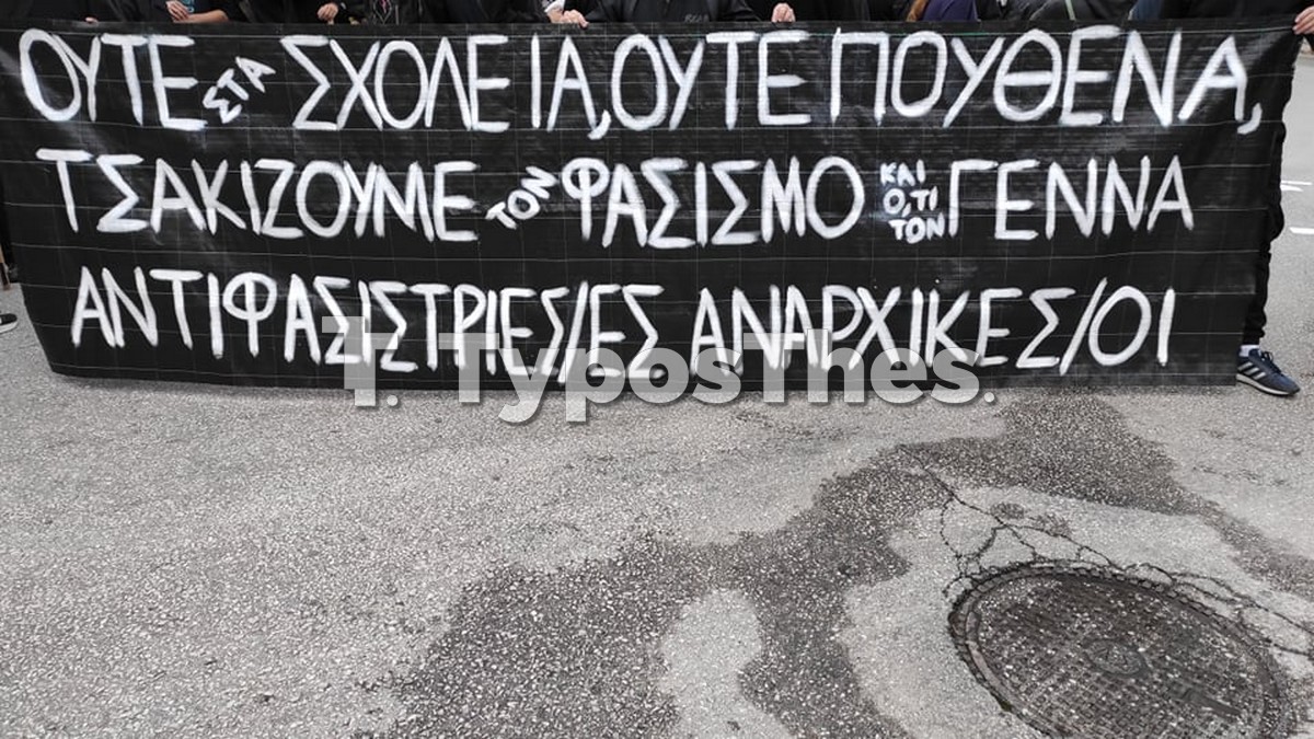 stayroupoli-epeisodia0003.jpg stayroupoli-epeisodia0003.jpg