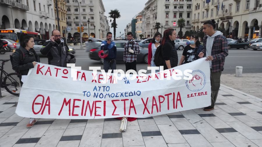 sygkentrosi5.jpg sygkentrosi5.jpg