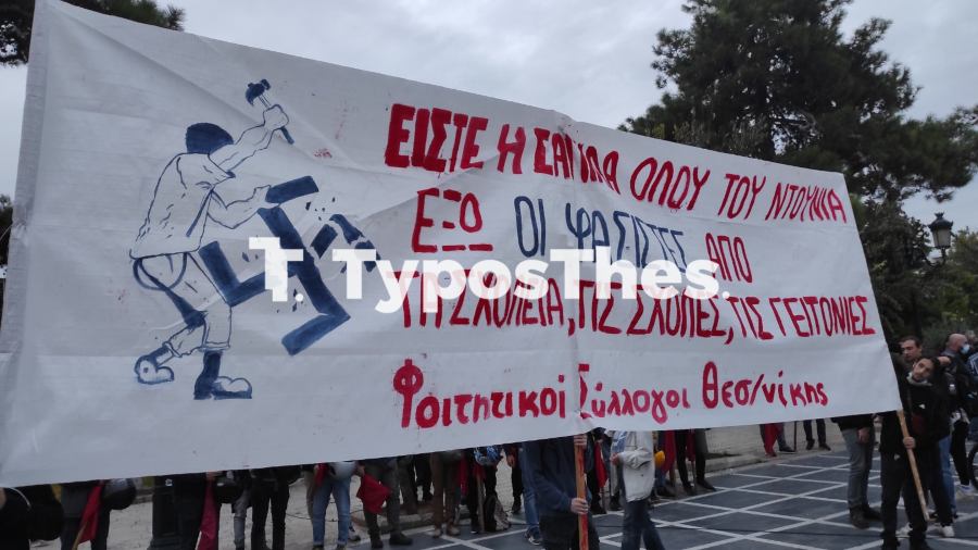 sygkentrosi6.jpg sygkentrosi6.jpg