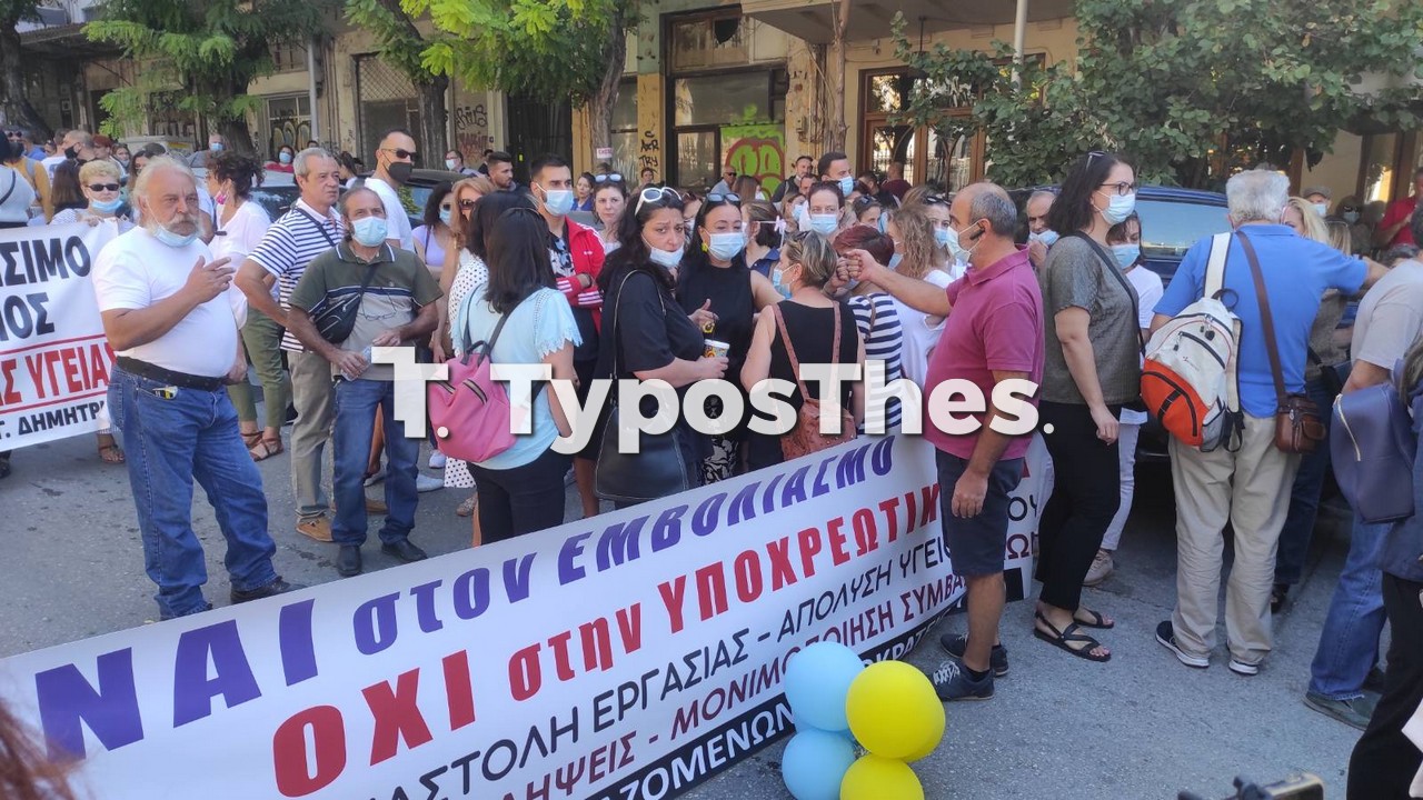 sygkentrosi_ymath_ygeionomikoi1.jpg sygkentrosi_ymath_ygeionomikoi1.jpg
