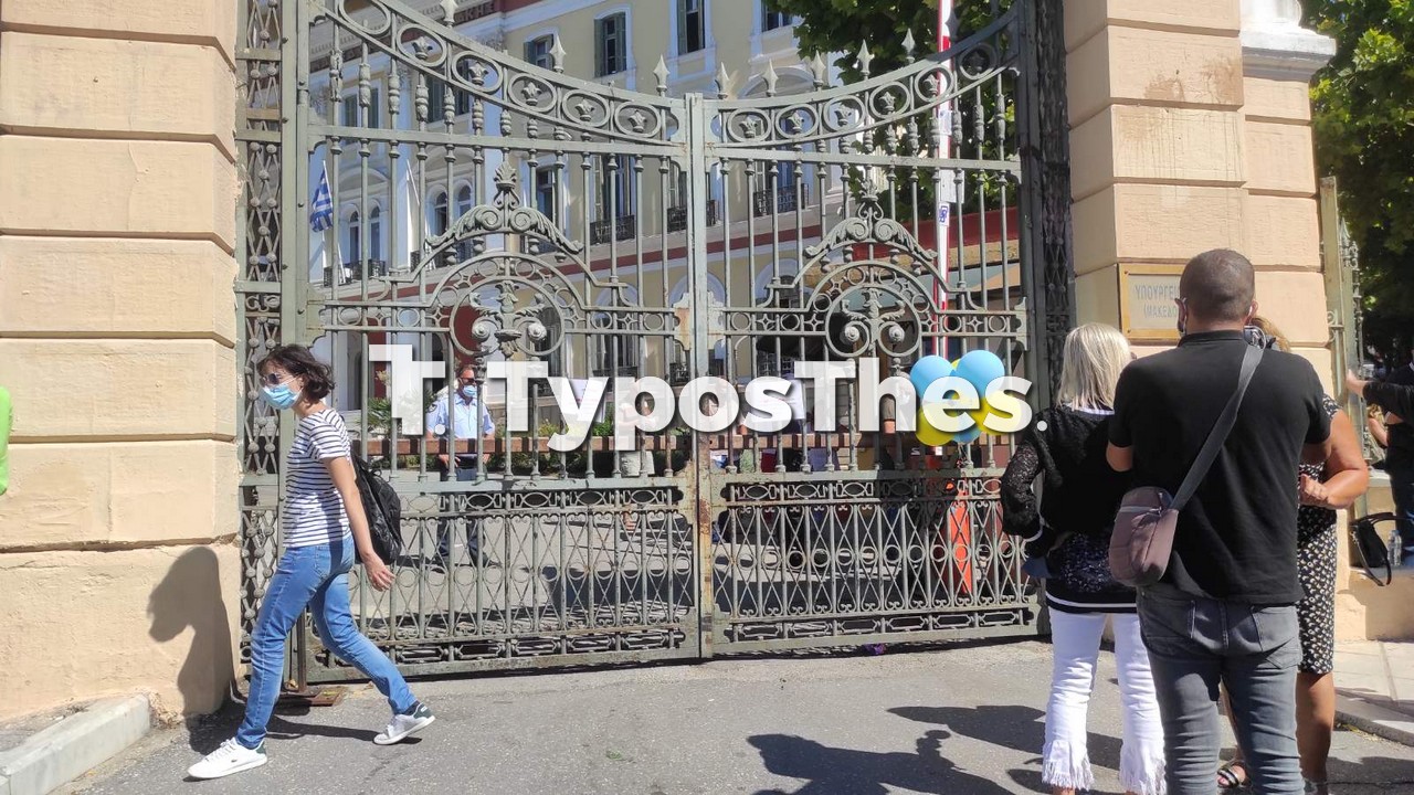 sygkentrosi_ymath_ygeionomikoi4.jpg sygkentrosi_ymath_ygeionomikoi4.jpg