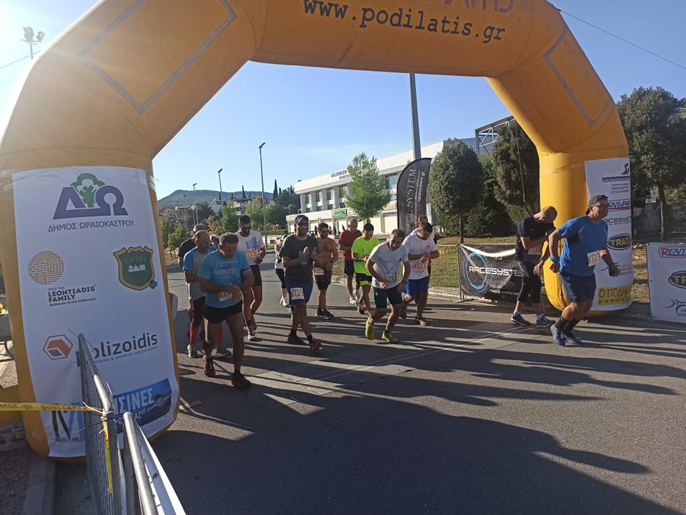 triathlo_oraiokastro_5.jpeg triathlo_oraiokastro_5.jpeg