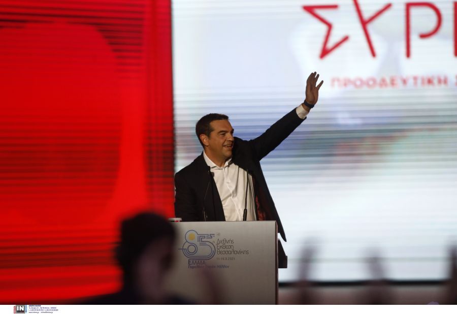 tsipras-bellidio.jpg tsipras-bellidio.jpg