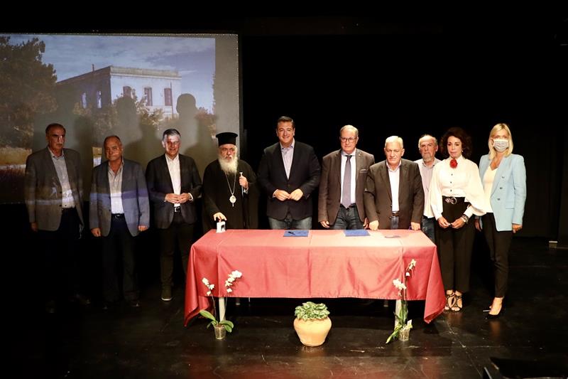 tzitzikostas_erga_pavlou_mela_7.jpeg tzitzikostas_erga_pavlou_mela_7.jpeg