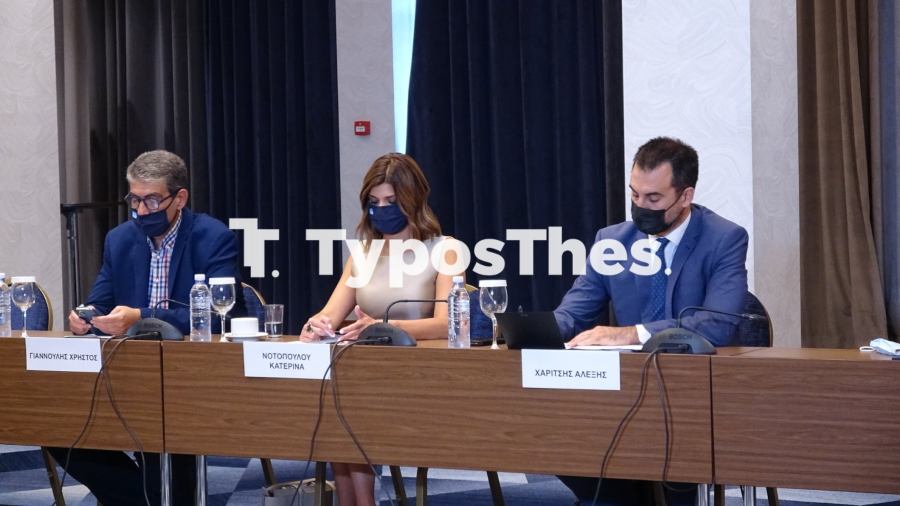 xaritsis-notopoulou-giannoulis.jpg