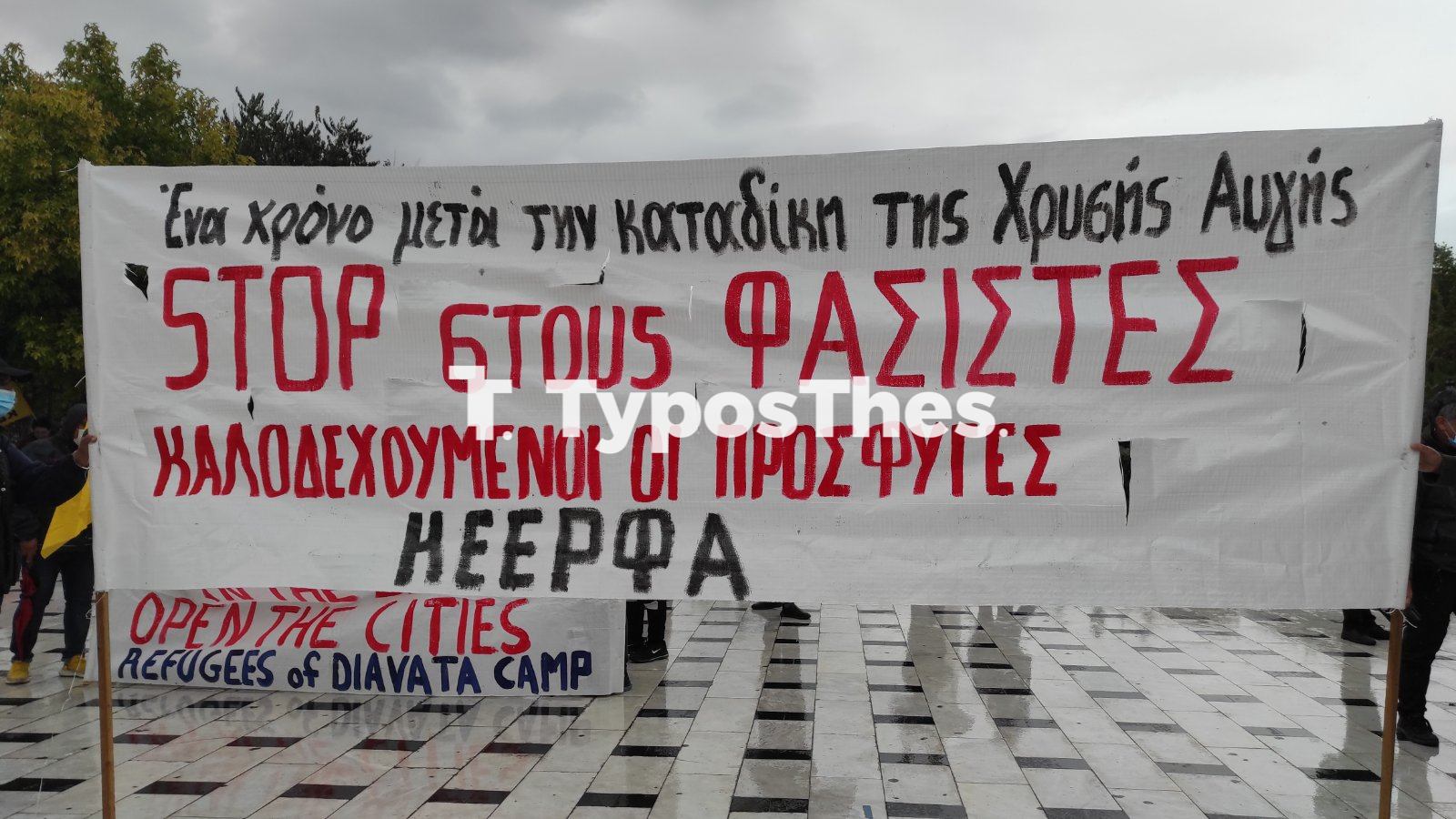 antifasistiki.jpg antifasistiki.jpg