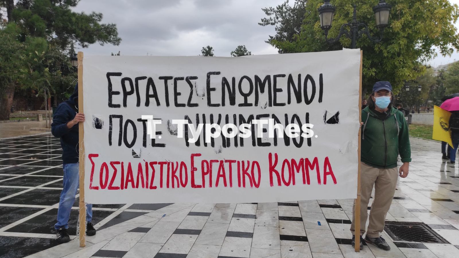 antifasistiki6.jpg antifasistiki6.jpg