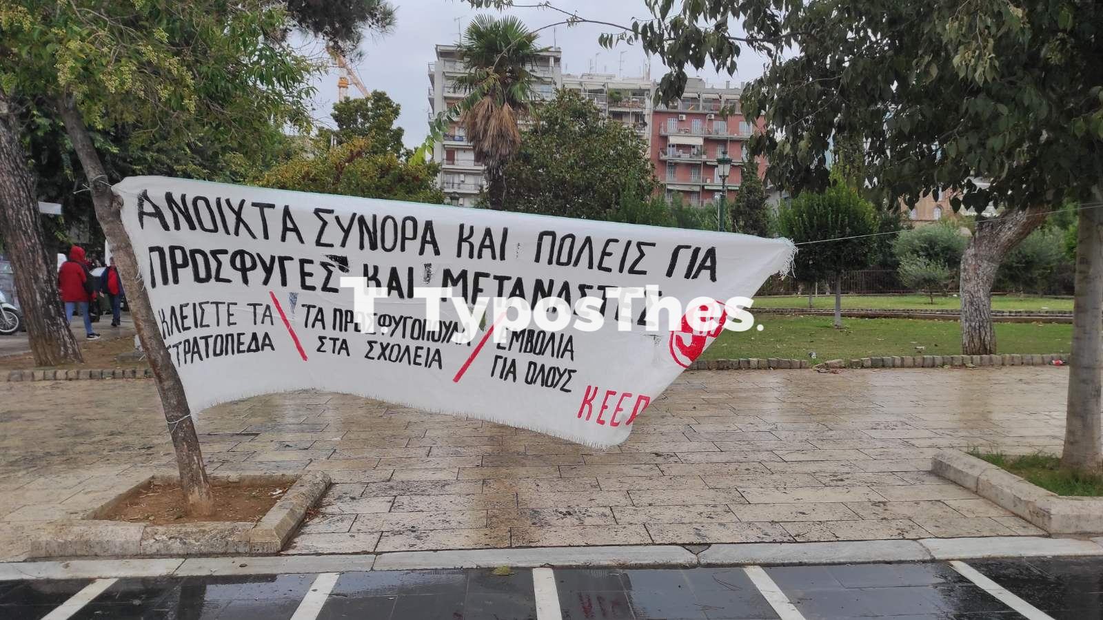 antifasistiki7.jpg antifasistiki7.jpg