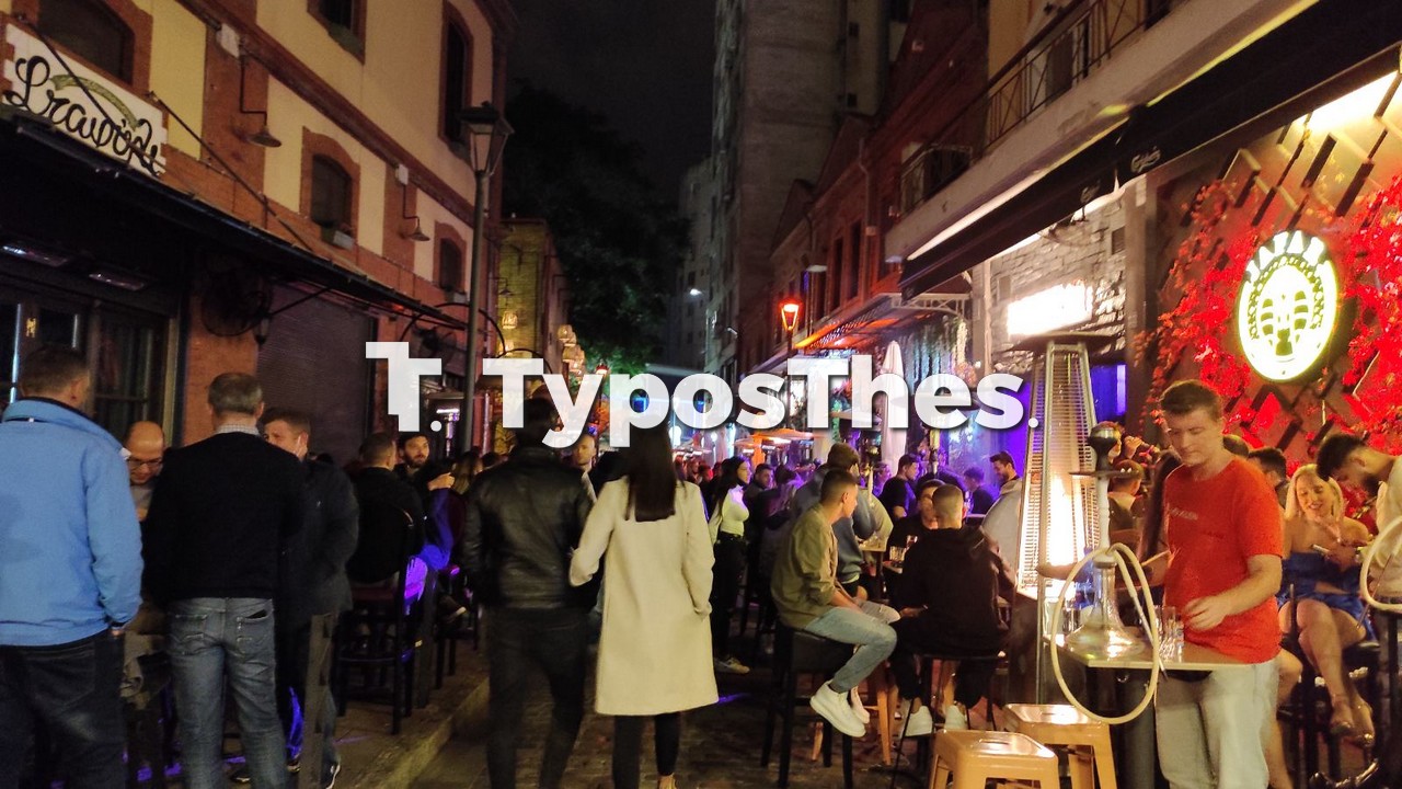 apagoreutiko-12.jpg apagoreutiko-12.jpg