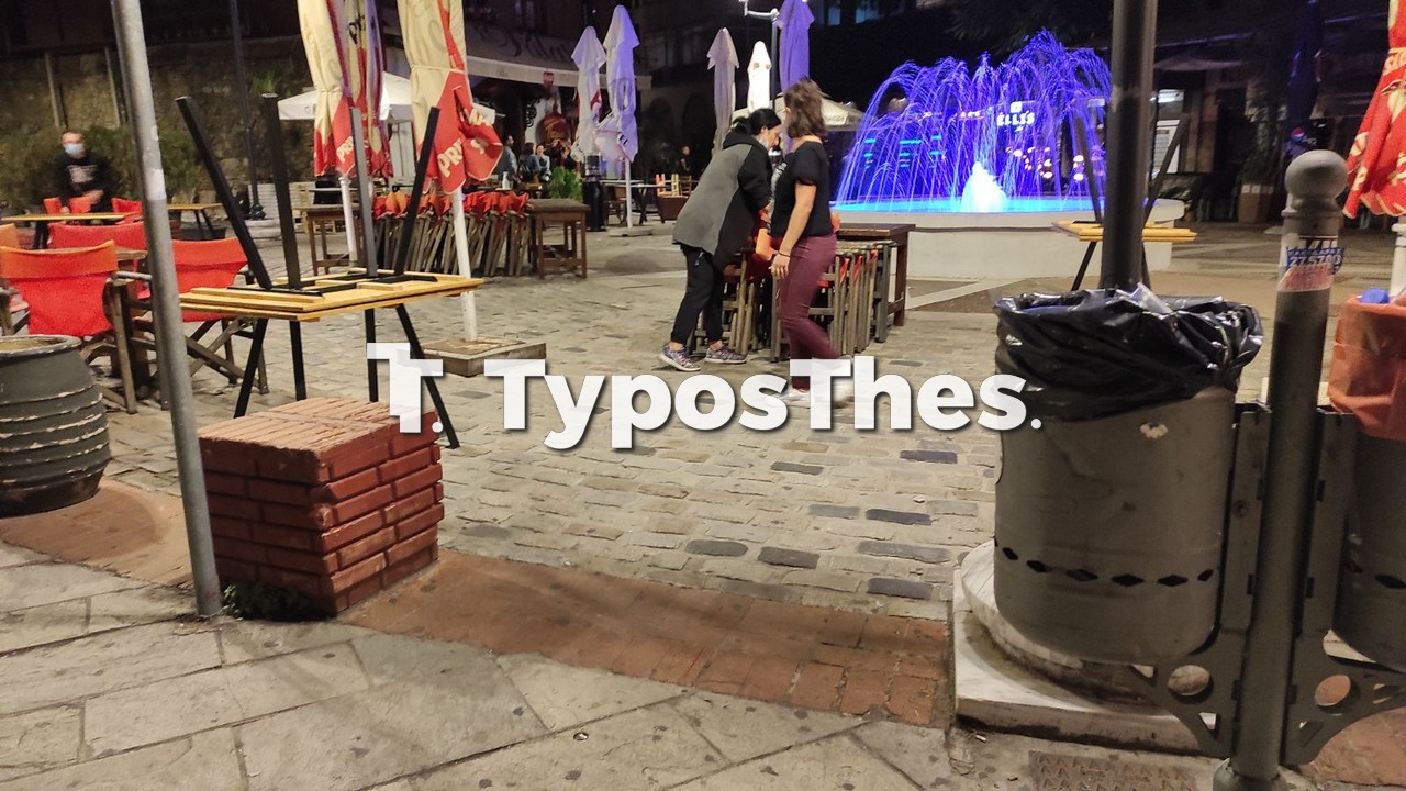 apagoreutiko-17.jpg apagoreutiko-17.jpg