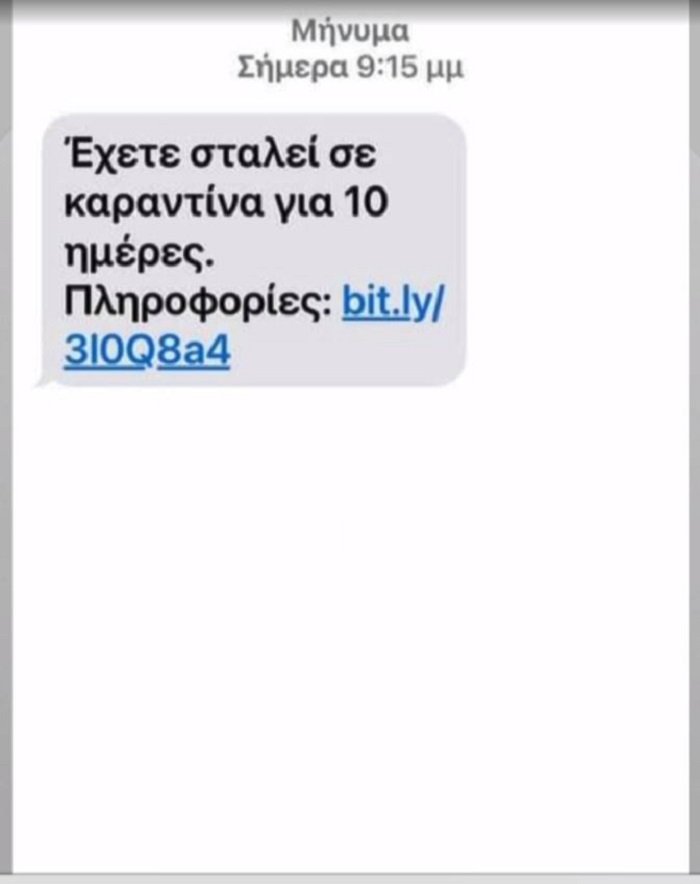 apati_karantina.jpeg apati_karantina.jpeg