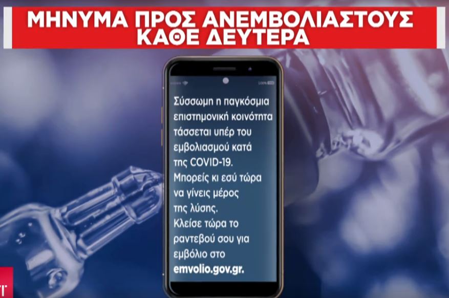 deytera.jpg deytera.jpg