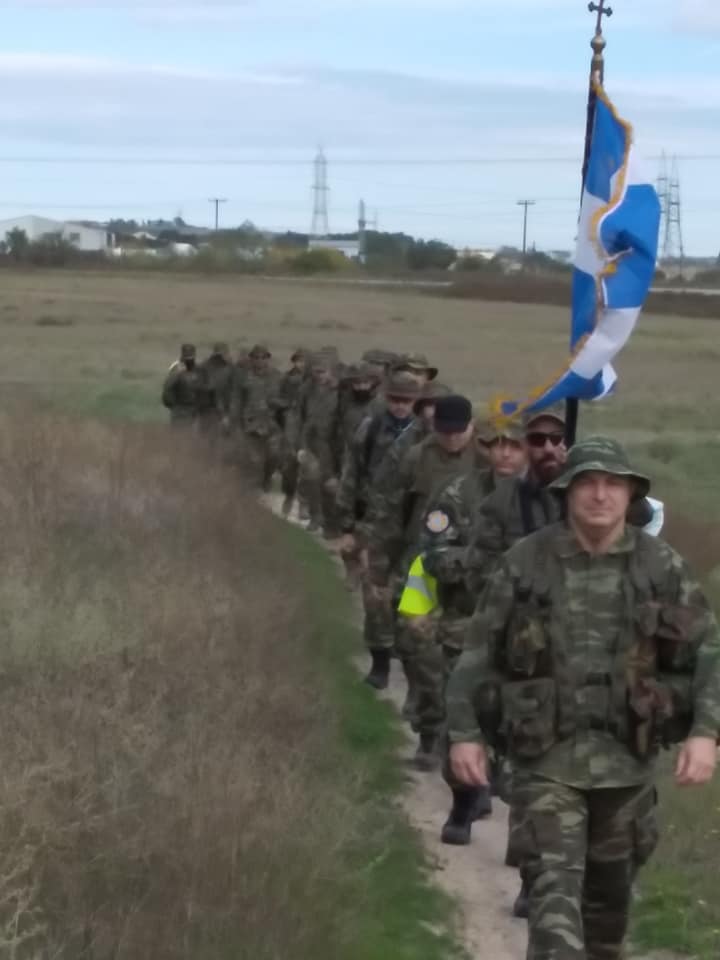 efedroi2.jpg efedroi2.jpg