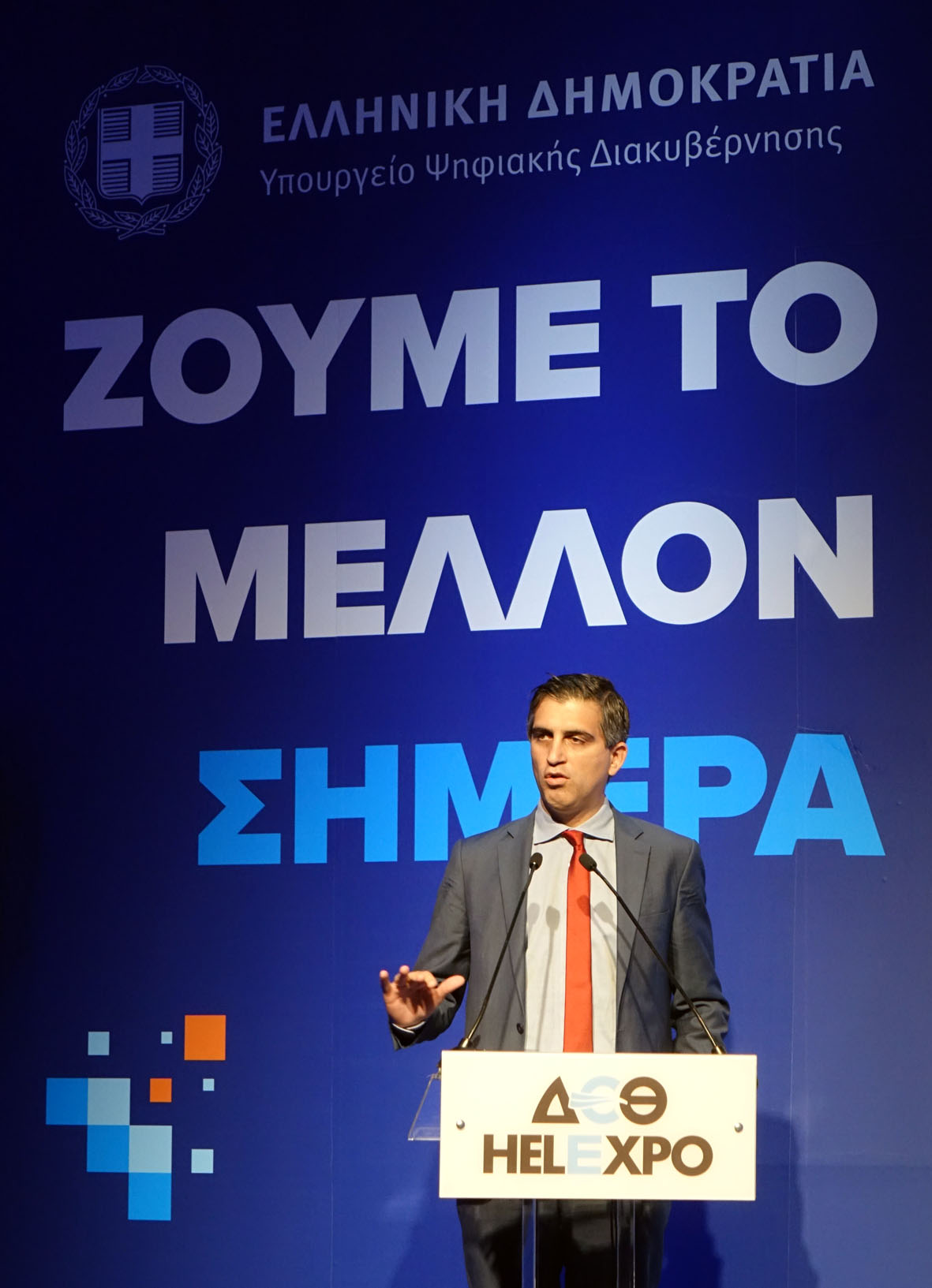 hristos_dimas.jpg hristos_dimas.jpg