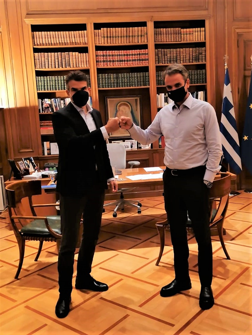 mitsotakis-kouvelas.jpeg mitsotakis-kouvelas.jpeg