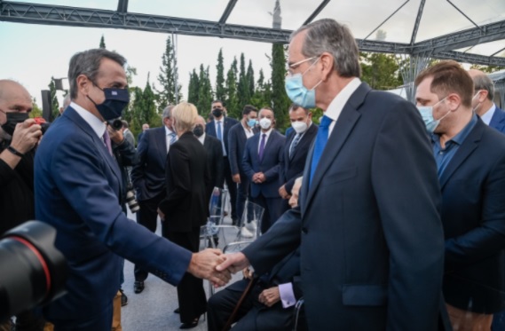 mitsotakis-samaras.jpg mitsotakis-samaras.jpg
