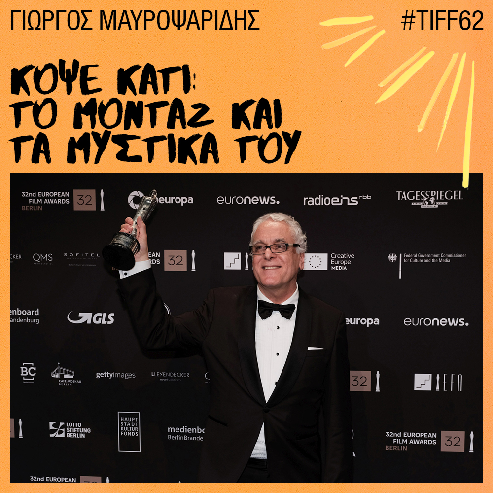 montaz_final_3_mayropsaridis.jpg montaz_final_3_mayropsaridis.jpg
