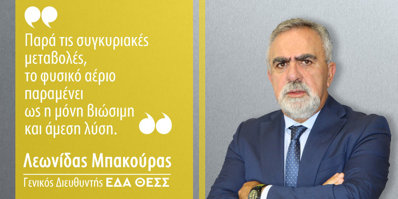 mpakouras.png mpakouras.png