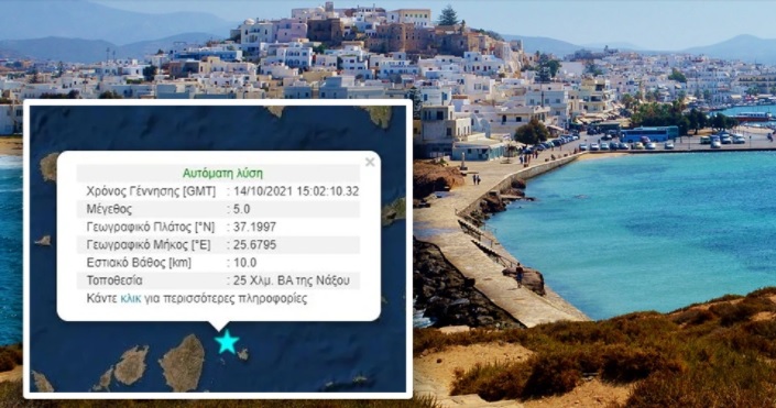 naxos.jpg naxos.jpg