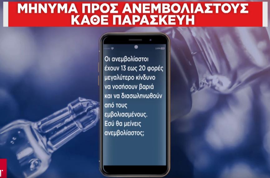 paraskeyi.jpg paraskeyi.jpg
