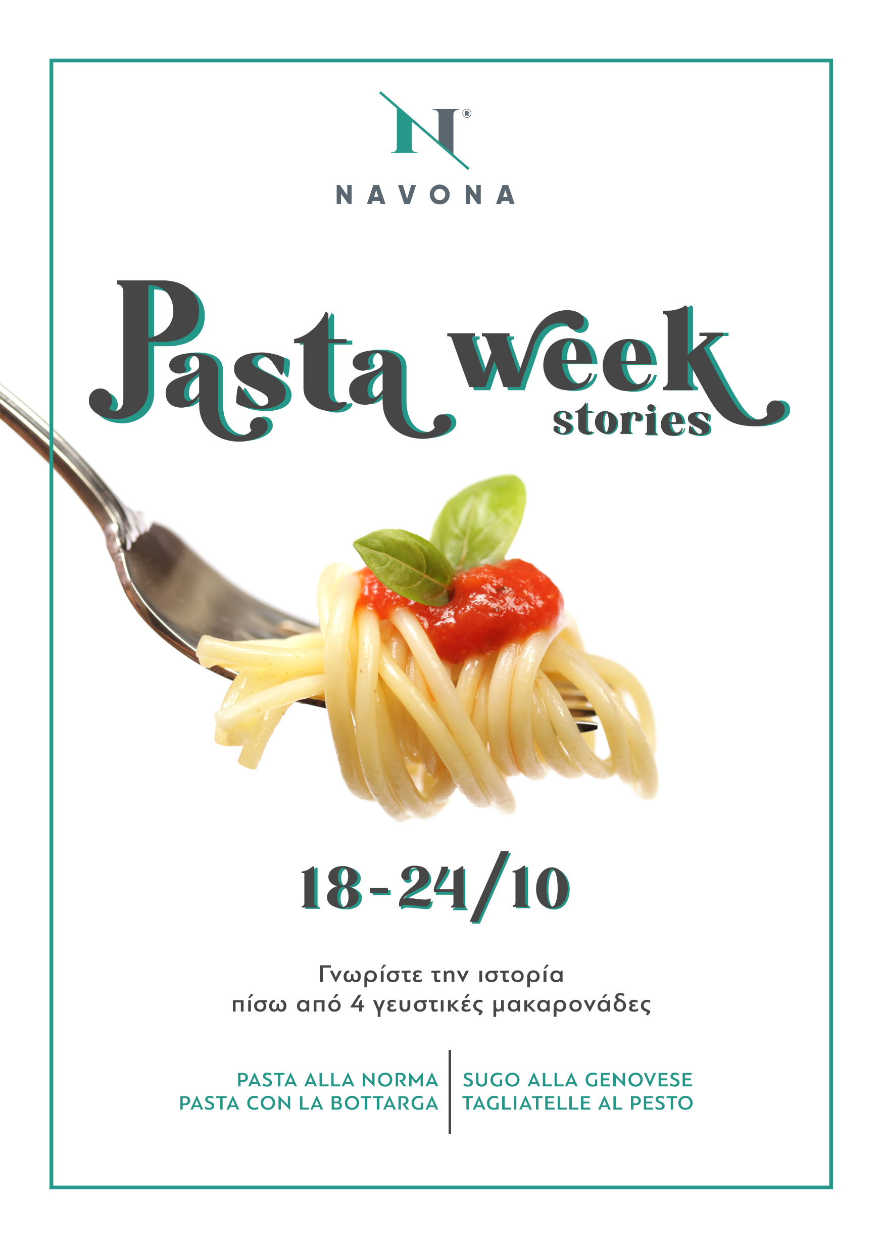 pasta_week_2021.jpg pasta_week_2021.jpg