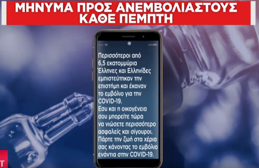 pempti.jpg pempti.jpg
