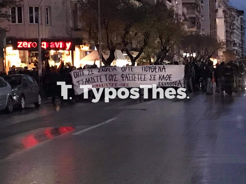 poreia-tsimiski1-1.jpg poreia-tsimiski