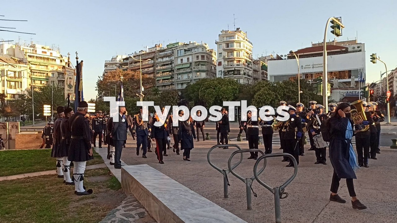 sakellaropoulou_eparsi_simaias_1.jpg sakellaropoulou_eparsi_simaias_1.jpg