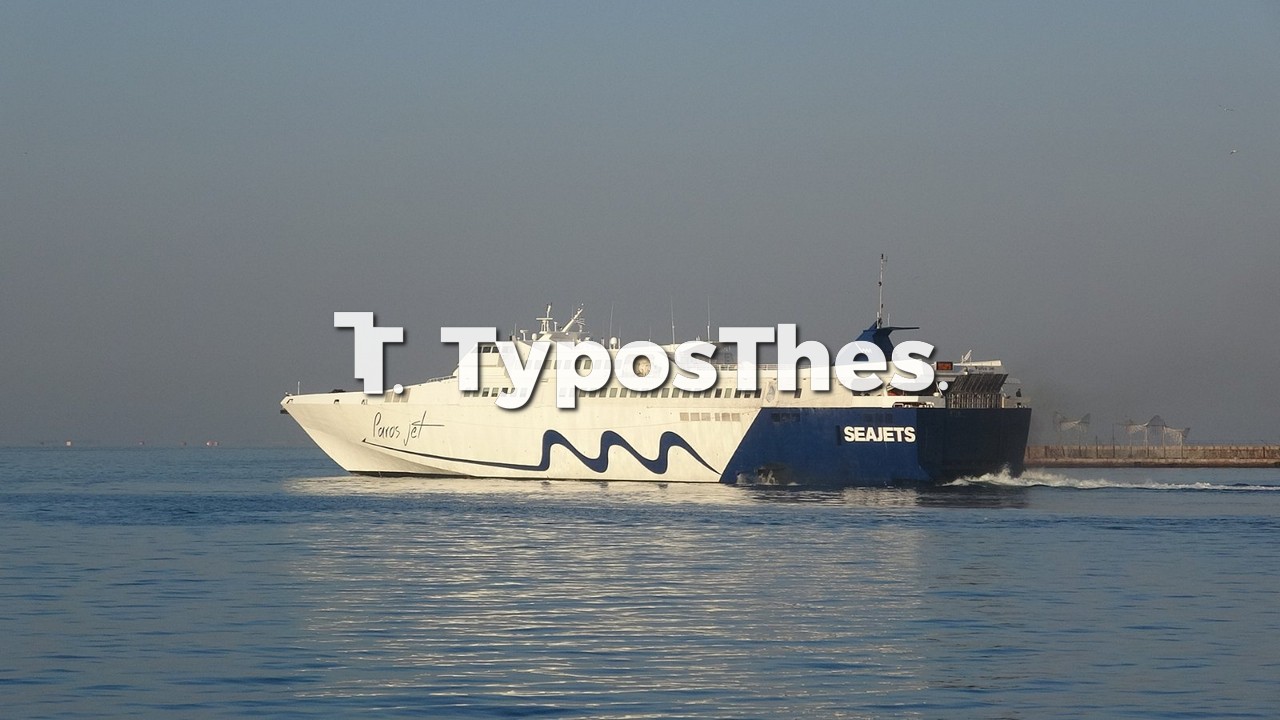 sea-jets-2.jpg sea-jets-2.jpg