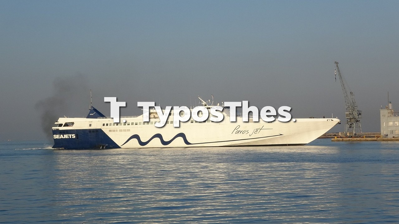 sea-jets-9.jpg sea-jets-9.jpg