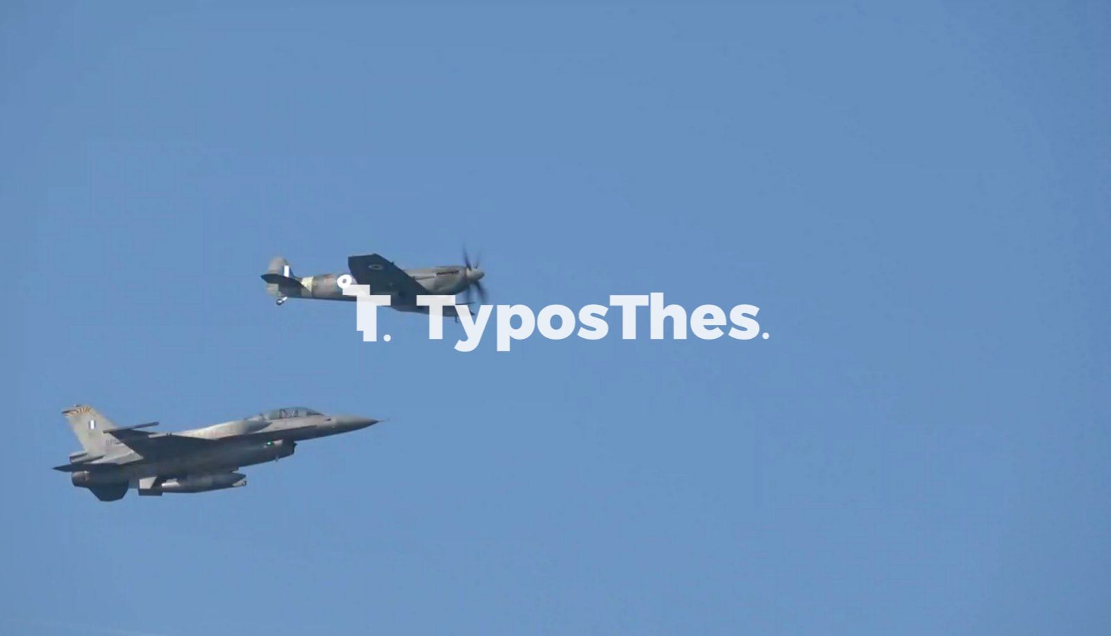 spitfire-f16.jpg spitfire-f16.jpg
