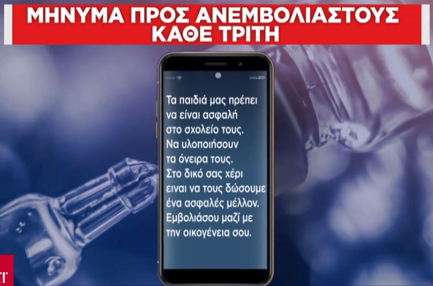 triti.jpg triti.jpg