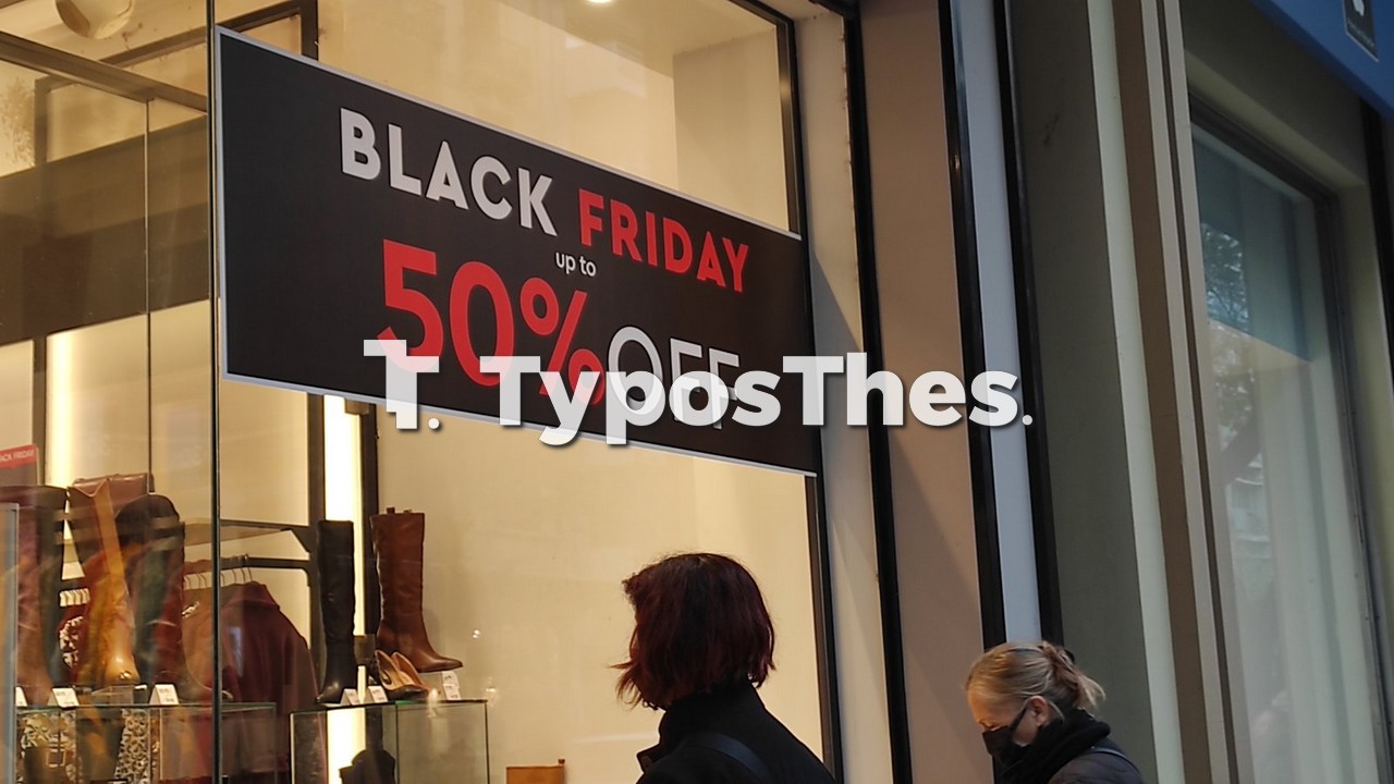 black-17.jpg black-17.jpg