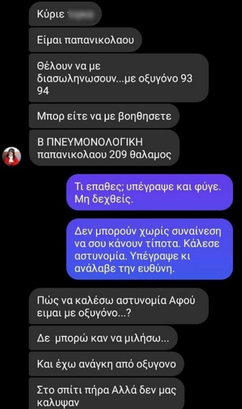 dialogos1.jpg dialogos1.jpg