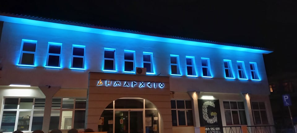 dimarxeio_oraiokastrou_mple_imera_paidiou_1.jpg dimarxeio_oraiokastrou_mple_imera_paidiou_1.jpg