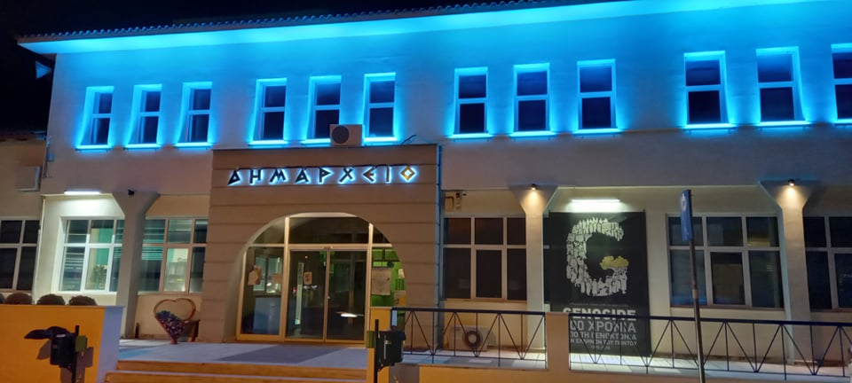 dimarxeio_oraiokastrou_mple_imera_paidiou_2.jpg dimarxeio_oraiokastrou_mple_imera_paidiou_2.jpg