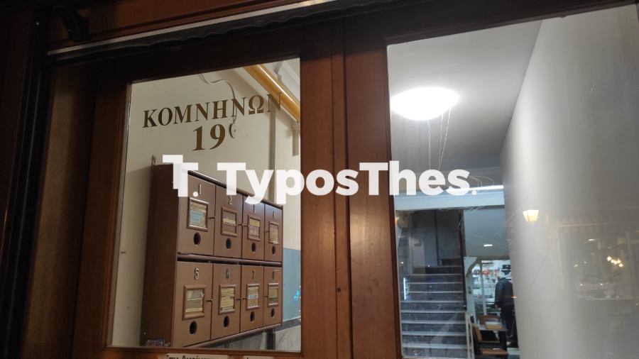 enosi-ilek.tipou1_.jpg enosi-ilek.tipou1_.jpg