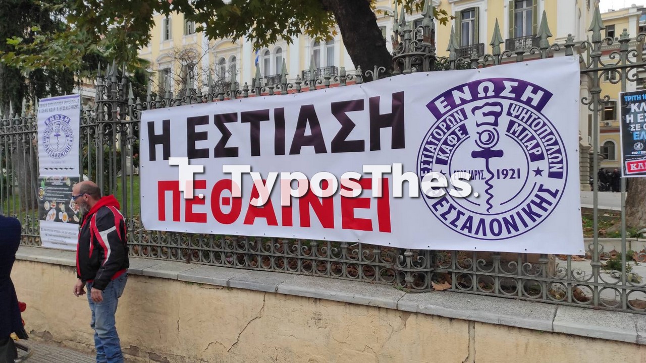 estiasi_kideia_ymath_1.jpg estiasi_kideia_ymath_1.jpg