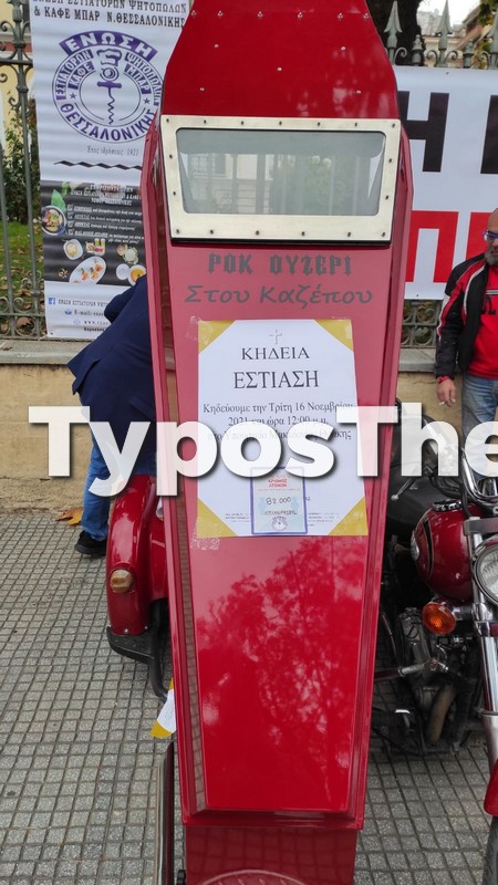 estiasi_kideia_ymath_5.jpg estiasi_kideia_ymath_5.jpg