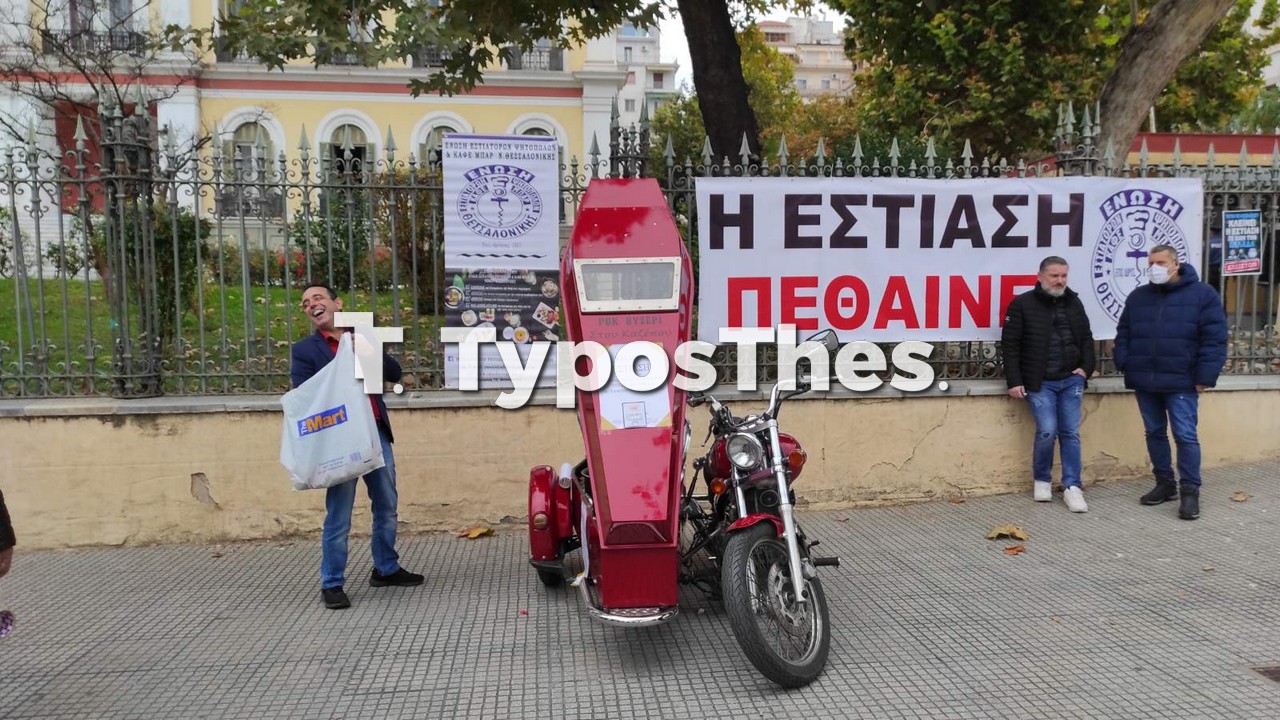 estiasi_kideia_ymath_6.jpg estiasi_kideia_ymath_6.jpg