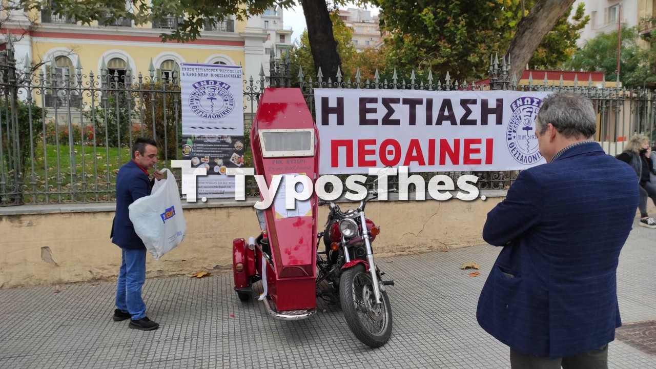 estiasi_kideia_ymath_8.jpg estiasi_kideia_ymath_8.jpg