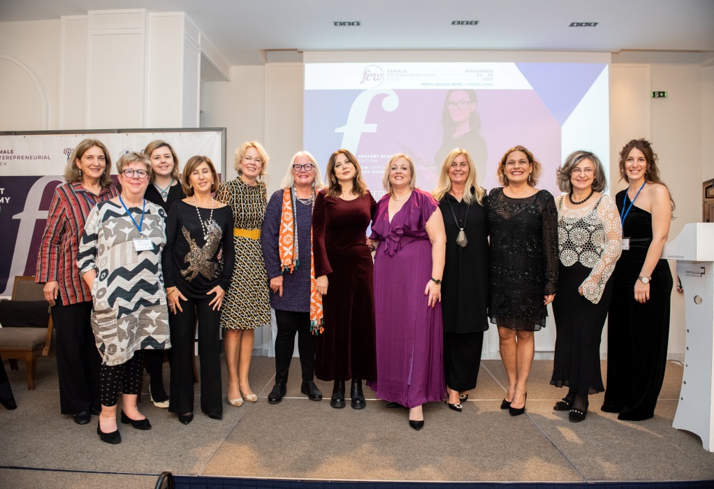 female-entrepreneurial-week1.jpg female-entrepreneurial-week1.jpg