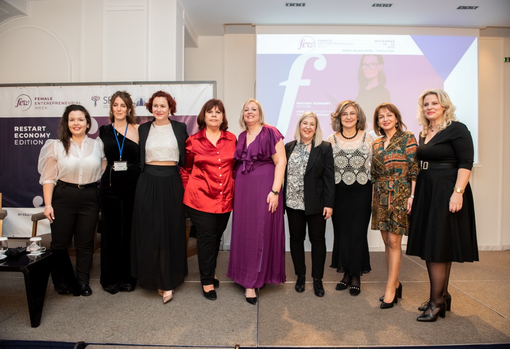 female-entrepreneurial-week2.jpg female-entrepreneurial-week2.jpg